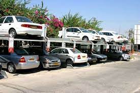 2 levels of parking